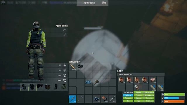 RUST ТИХИЕ РЕЙДЫ ПУЛЕМЁТОМ М249 | B16 | Серия 286 | РАСТ ВЫЖИВАНИЕ смотреть онлайн