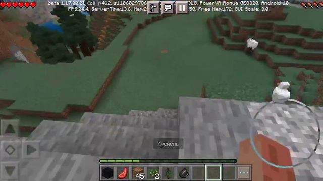 Minecraft  полное прохождение🎮👾