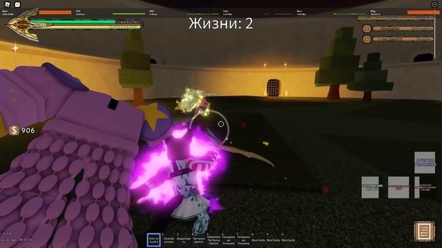 [YBA] Почему в Your Bizarre Adventure Нету Обнов? Когда обнова в Юба смотреть онлайн