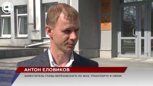 Насильная смена прописки. Дом разделили на два корпуса и жители получают двойные квитанции