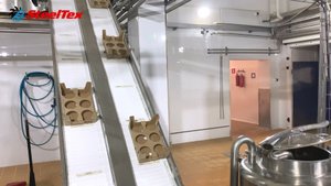 Перемещение гофротары