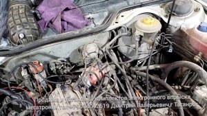 Ауди100 с4 AAR , впрыск мегатроник