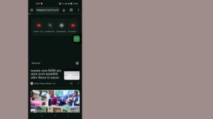 Как присоединиться к частному каналу Telegram без пригласительной ссылки 2024 |