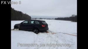 Audi Q7 застряла в снегу - snow stuck. Вытаскивает Nissan Pathfinder.