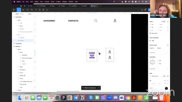 GDE.design School - 7 Text Page смотреть онлайн