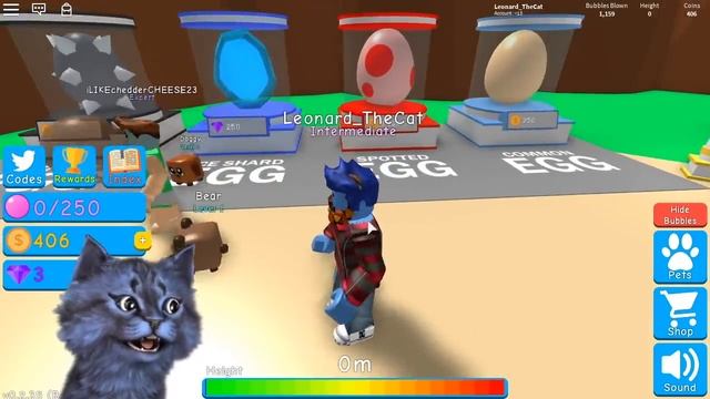 СИМУЛЯТОР ЖВАЧКИ С ЛАНОЙ в РОБЛОКС / Bubble Gum Simulator ROBLOX смотреть онлайн