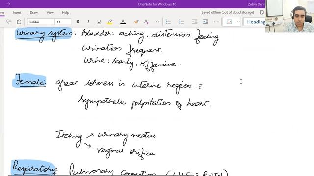 Convallaria majalis materia medica смотреть онлайн