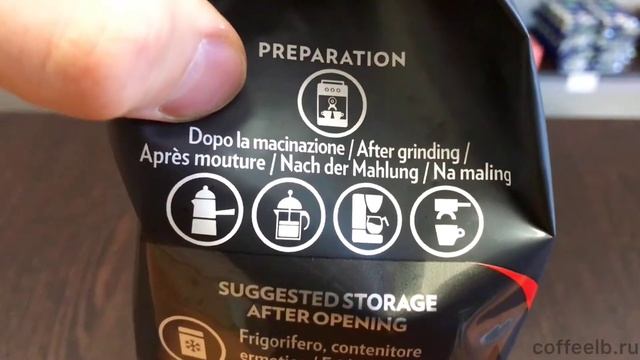 Обзор зернового кофе Lavazza Espresso смотреть онлайн