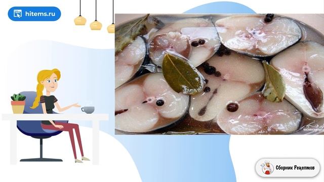 Засолка скумбрии в рассоле. Рецепт под смотреть онлайн