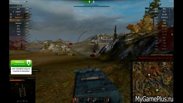 Озвучка Орки на русском для  World Of Tanks - скачать
