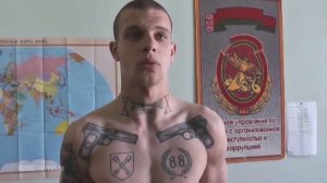 Задержан боец фашист футбольный фанат