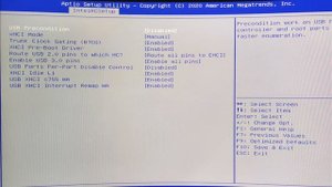 Устраняем проблему с USB на 2011V3