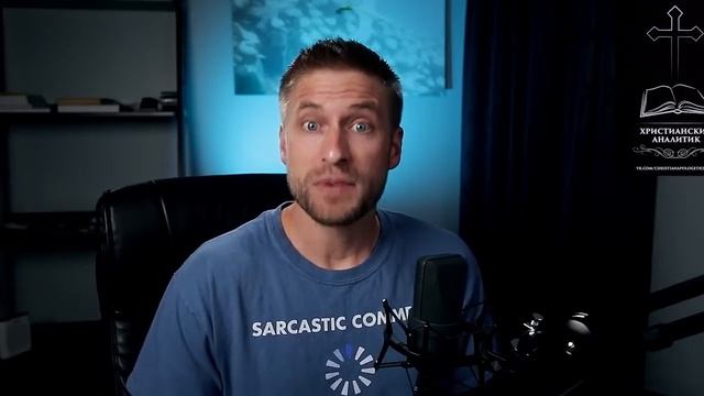 Мусульмане Должны Перестать Спорить Друг с Другом смотреть онлайн