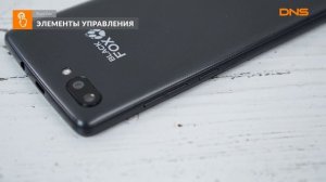 Распаковка смартфона Black Fox B5 / Unboxing Black Fox B5