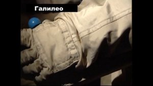 СКАФАНДР КОСМОНАВТА