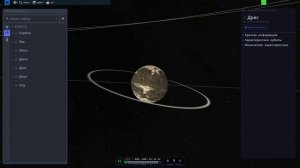 "Обзор планет в КСП2" / Kerbal Space Program 2