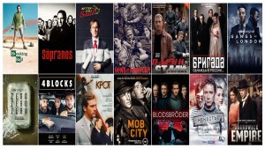 Лучшие сериалы про преступные сообщества