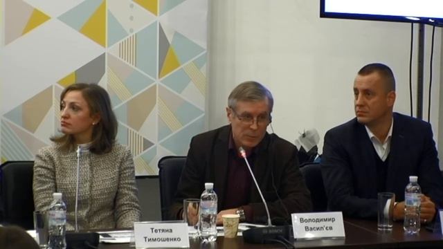Туризм як ключовий фактор розвитку малого та середнього бізнесу в Україні. УКМЦ, 5.12.2016 смотреть онлайн