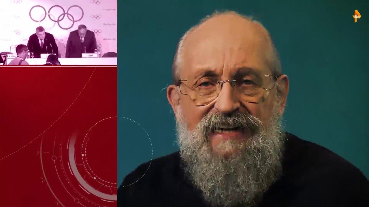 открытым текстом 2024