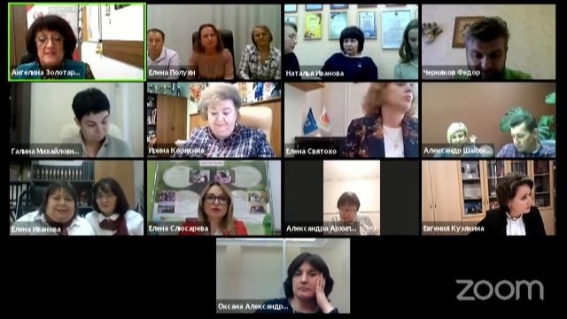 20 октября 2020. Форум и финал "Арктур" - I Группа смотреть онлайн