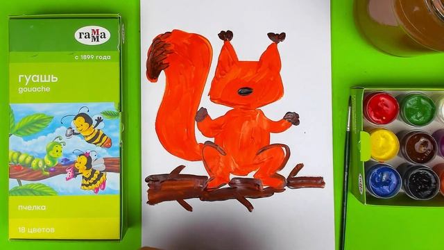 Как нарисовать БЕЛКУ - урок рисования красками ГУАШЬ