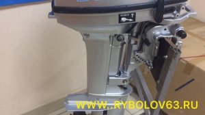 SEANOVO SN 9.9 FHS ENDURO 20 СИЛ! 326 КУБИКОВ! БЕЗ ПРАВ И РЕГИСТРАЦИИ!!!