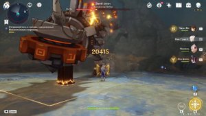 Прохождение босса Змей руин Экскаватор Si/Glp в игре Genshin Impact