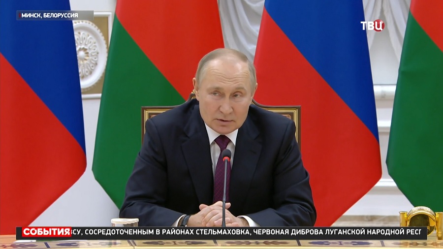 Путин заявил о росте товарооборота России и Белоруссии / События на ТВЦ