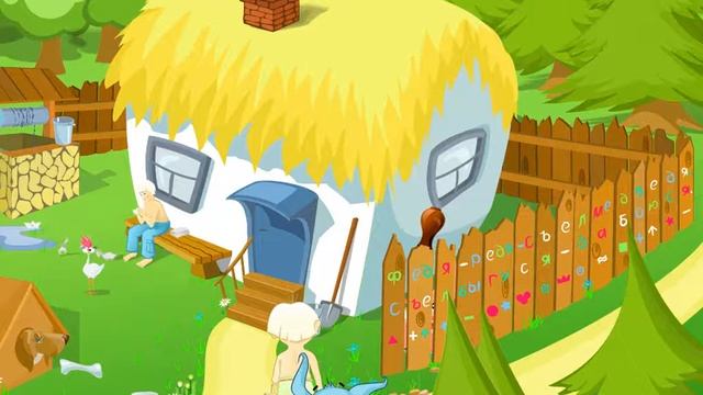 В поисках заколдованных букв. Игра#9. смотреть онлайн