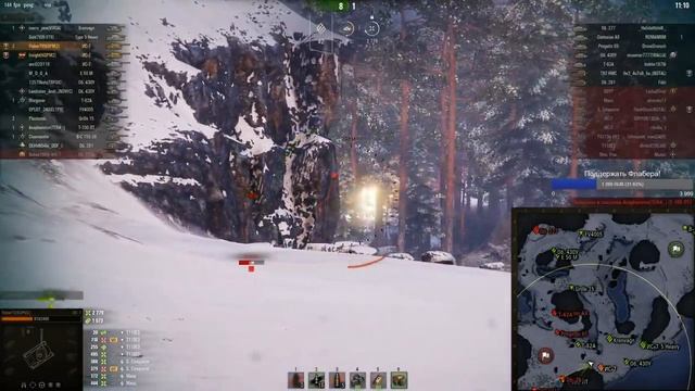 НОЧНОЙ ВРЫВ ● ЧИЛЛИМ ● Insight + FlaberLogic