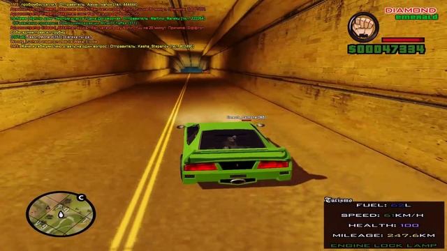 МНЕ ДАЛИ ВАРН НА DRP - SAMP #82 смотреть онлайн