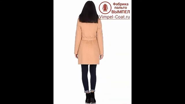 Женское зимнее пальто HR-1011 песочного цвета