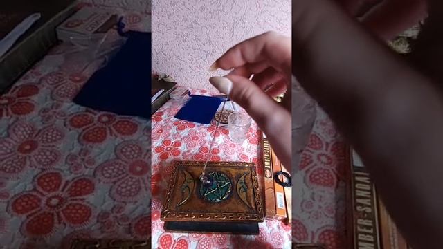 Маятник. Гадание на маятнике. Продолжение. смотреть онлайн