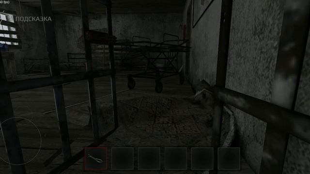 игрушка