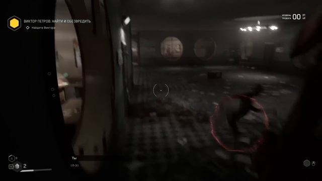 ПАСХАЛКИ и СЕКРЕТЫ в ATOMIC HEART смотреть онлайн