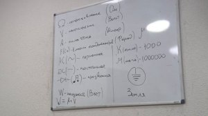 В Пензенской области расследуется уголовное дело о мошенничестве под видом ремонта бытовой техники