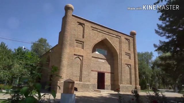 Тараз қаласы