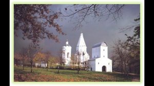 Бедная Лиза  Карамзин