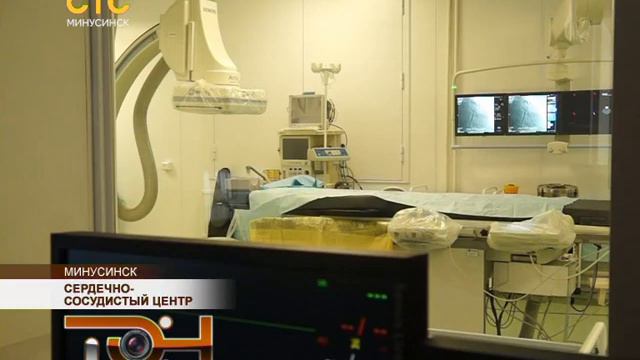 Сердечно-сосудистый центр