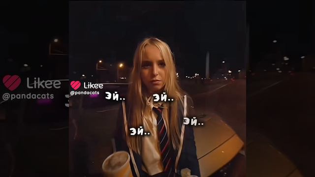 ксюша! #шгш#руслангладенко