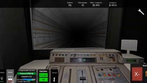игра называется AG subway simulator unlimited