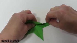 Как ВЫРЕЗАТЬ пятиконечную ЗВЕЗДУ из БУМАГИ.