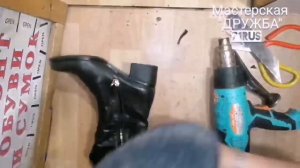 Обтяжка каблука,  (под наборный каблук).  Уход за обувью, полировка  Мастерская" ДРУЖБА"71RUS.