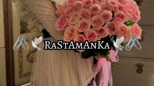 Ёв кэмэ поджала мангэ пэнэл со ман ек камэл цыгагская  Песня 🥺❤️🕊