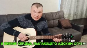 СЕКТОР ГАЗА-ЛИРИКА для начинающих. Проще не бывает.