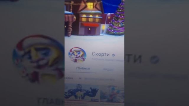 ВЫШЛИ НОВЫЕ ВИДЕО!!!!!