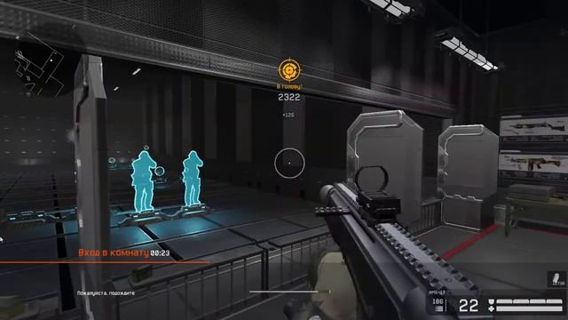 Warface: Чарли, Альфа Рм смотреть онлайн