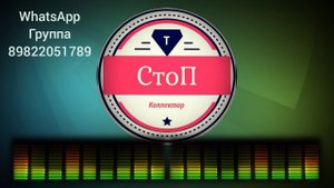 "Восточный Экспресс Банк" штраф в 200тысяч(Инна Юрист 18+)