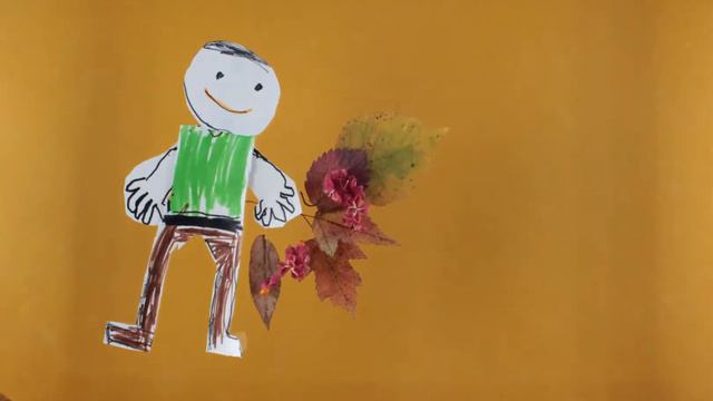 С днем учителя гр Съемка смотреть онлайн