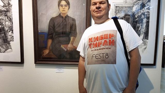 Старый оскол выставка картин